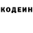 МЕФ мука beany Thompson