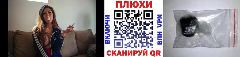 ГАШ ice o lator Горно-Алтайск