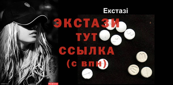 jwh Баксан