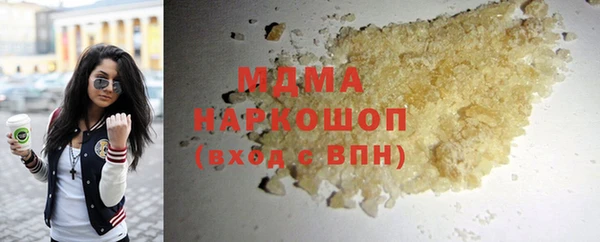 героин Балабаново