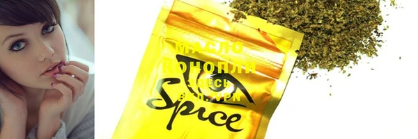 PSILOCYBIN Семёнов