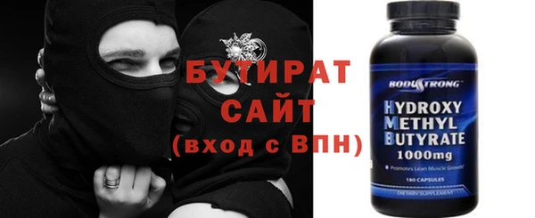 jwh Баксан