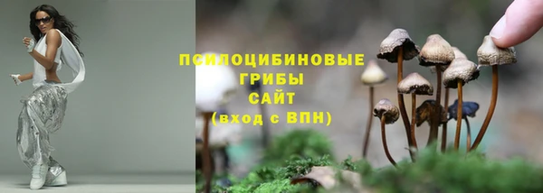 jwh Баксан