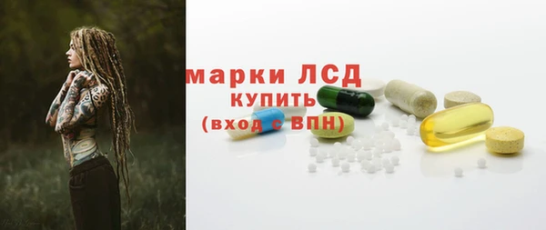 jwh Баксан