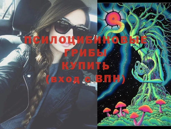 jwh Баксан