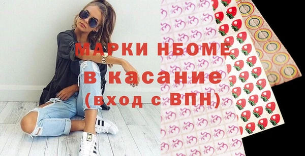 PSILOCYBIN Семёнов