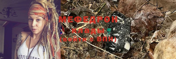 героин Балабаново