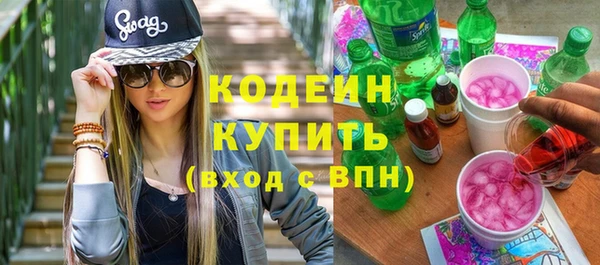 тгк Семилуки