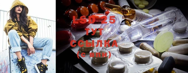 кокаин Балахна