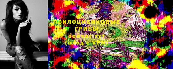 героин Балабаново