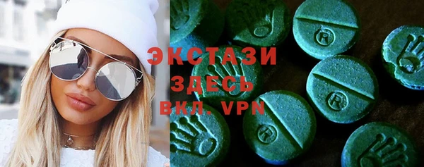 героин Балабаново