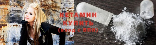 jwh Баксан
