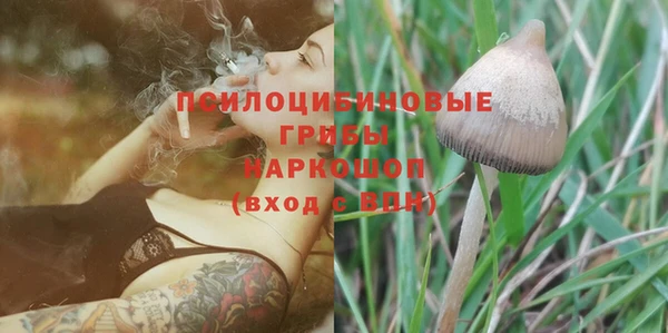 героин Балабаново