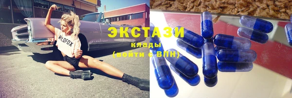 героин Балабаново