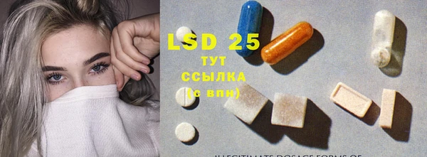 кокаин Балахна