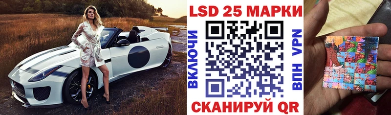где продают наркотики  Горно-Алтайск  Марки N-bome 1,5мг 