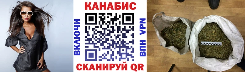 кракен как зайти  Горно-Алтайск  Шишки марихуана OG Kush 